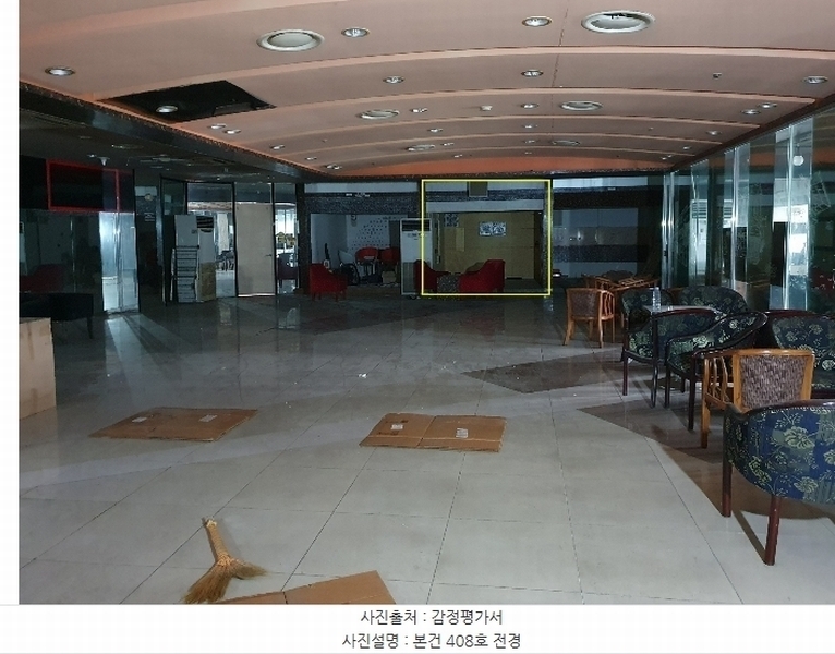 2024타경123919 대구광역시 북구 동암로 100, 씨네피아 4층 408호 근린상가 경매 이미지