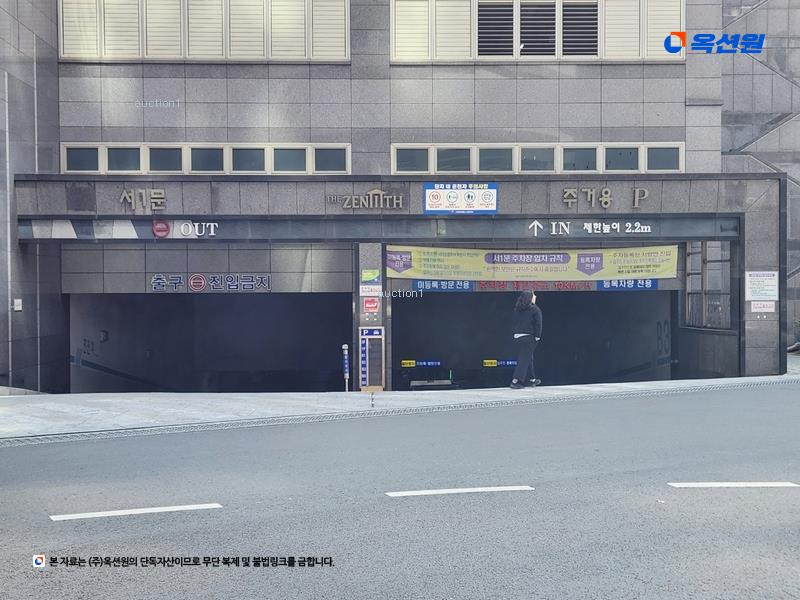 2024타경125748 대구광역시 수성구 달구벌대로 2435, 두산위브더제니스 107동 4층 403호 아파트[공급52평형] 경매 이미지