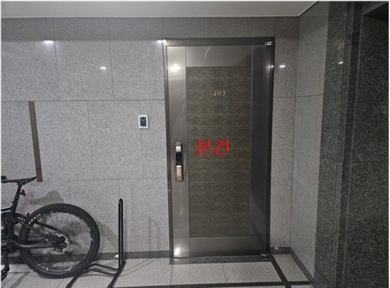 2024타경125748 대구광역시 수성구 달구벌대로 2435, 두산위브더제니스 107동 4층 403호 아파트[공급52평형] 경매 이미지