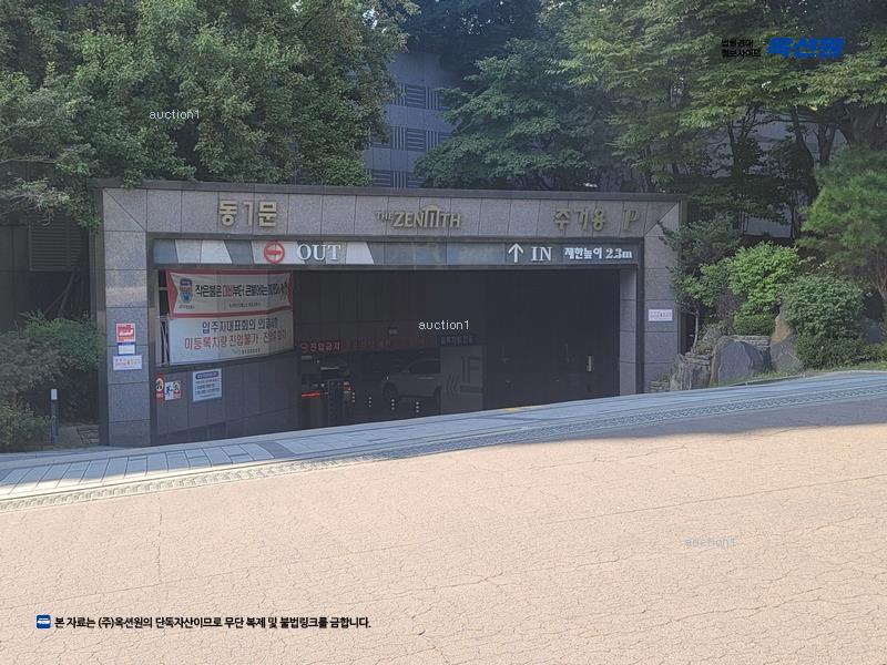 2024타경125748 대구광역시 수성구 달구벌대로 2435, 두산위브더제니스 107동 4층 403호 아파트[공급52평형] 경매 이미지