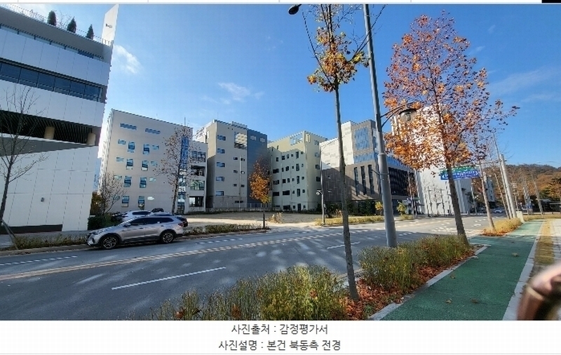 2024타경126932 대구광역시 수성구 대흥동 856-1 대지 경매 이미지