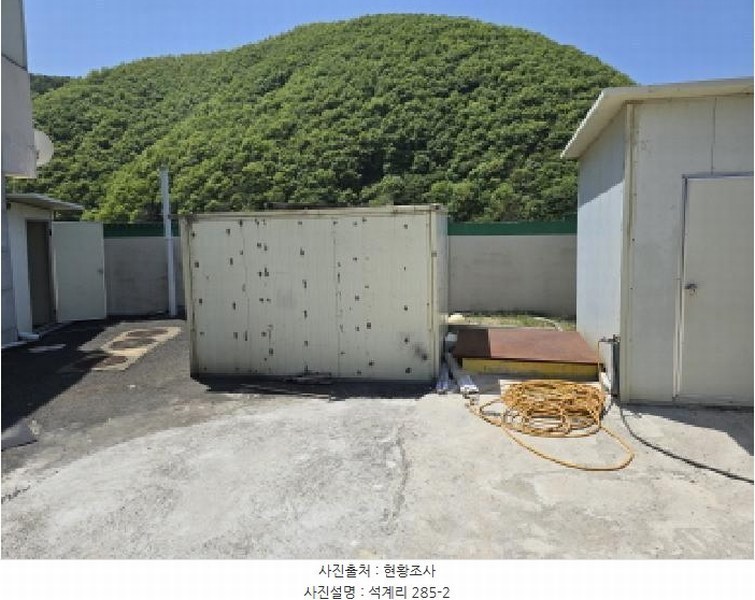 2025타경702 경상북도 영천시 고경면 석계리 285 주유소(위험물) 경매 이미지