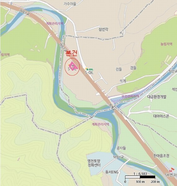 2025타경702 경상북도 영천시 고경면 석계리 285 주유소(위험물) 경매 이미지