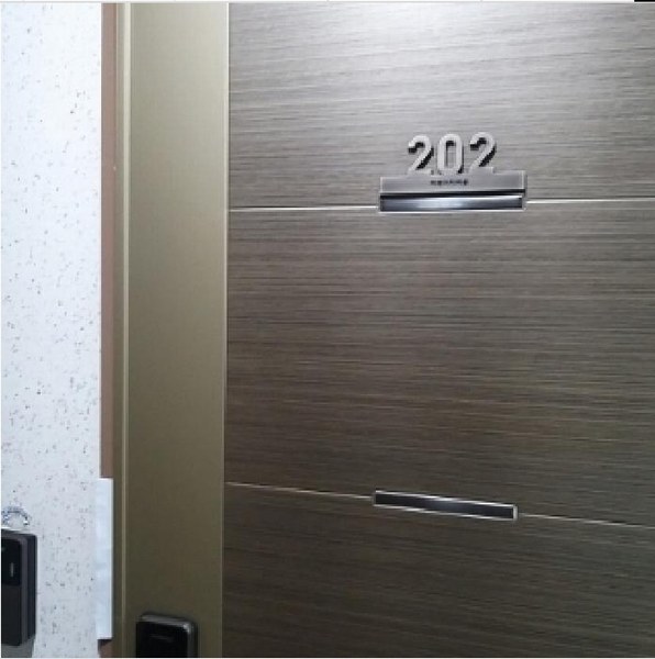 2025타경10242 서울특별시 구로구 오리로11길 99, 다원리치타운 제104동 2층 202호 다세대(빌라) 경매 이미지