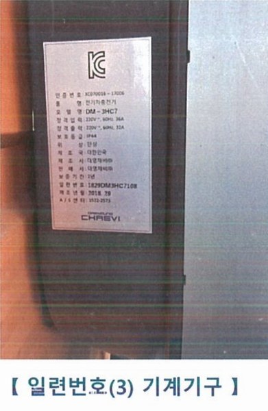 2025타경5797 대구광역시 북구 노원동3가 189 공장 경매 이미지