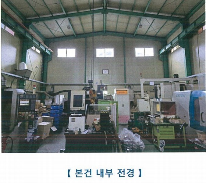 2025타경5797 대구광역시 북구 노원동3가 189 공장 경매 이미지
