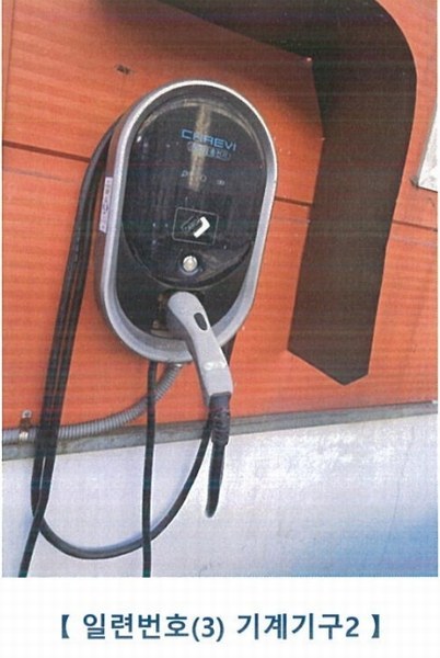 2025타경5797 대구광역시 북구 노원동3가 189 공장 경매 이미지