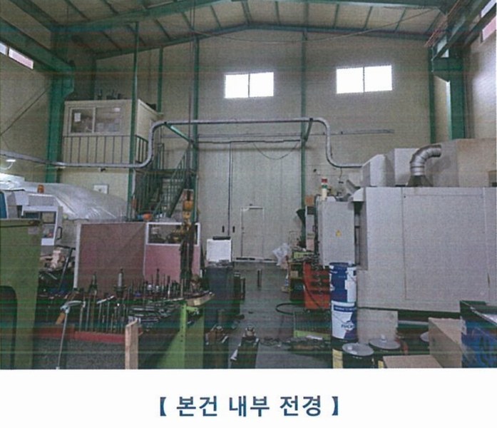 2025타경5797 대구광역시 북구 노원동3가 189 공장 경매 이미지