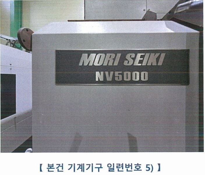 2025타경5797 대구광역시 북구 노원동3가 189 공장 경매 이미지