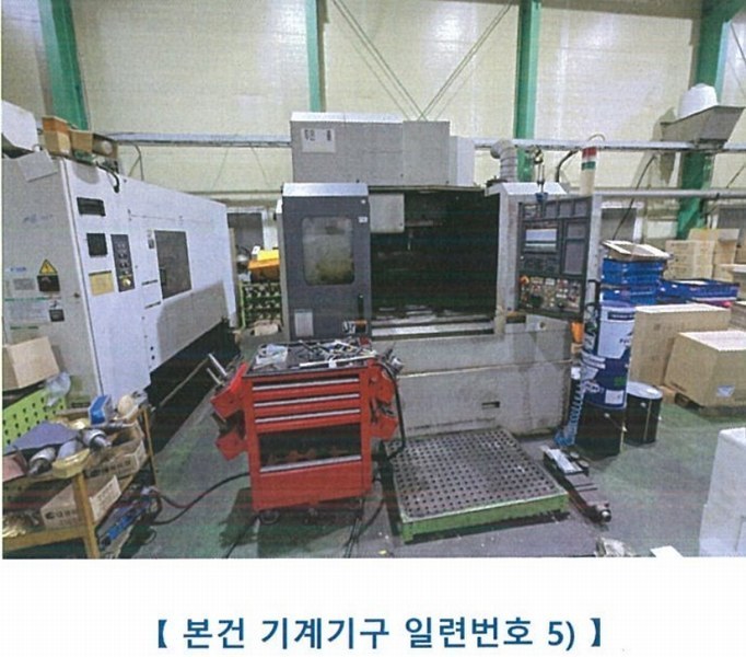 2025타경5797 대구광역시 북구 노원동3가 189 공장 경매 이미지