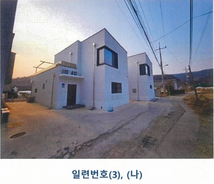2025타경6028 대구광역시 북구 도남동 476 근린주택 경매 이미지