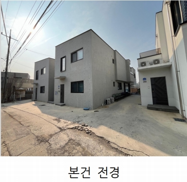 2025타경6028 대구광역시 북구 도남동 476 근린주택 경매 이미지
