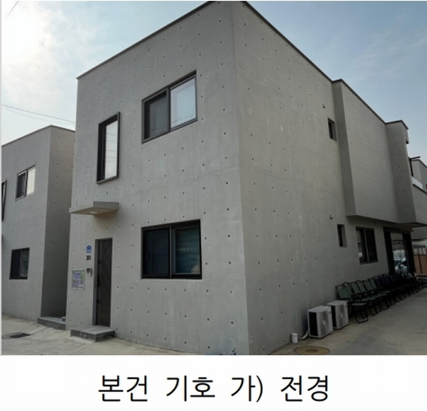 2025타경6028 대구광역시 북구 도남동 476 근린주택 경매 이미지