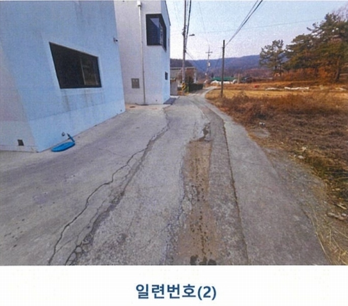 2025타경6028 대구광역시 북구 도남동 476 근린주택 경매 이미지
