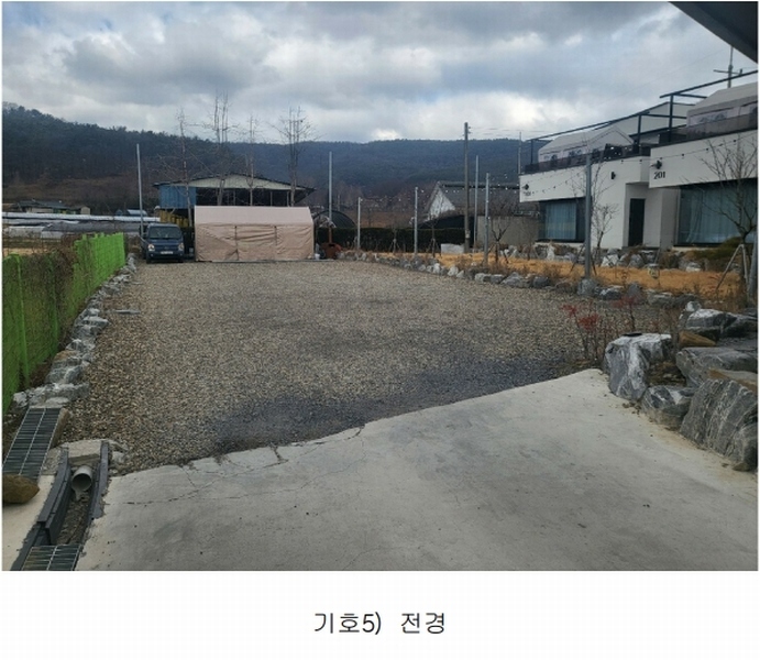 2025타경6028 대구광역시 북구 도남동 476 근린주택 경매 이미지