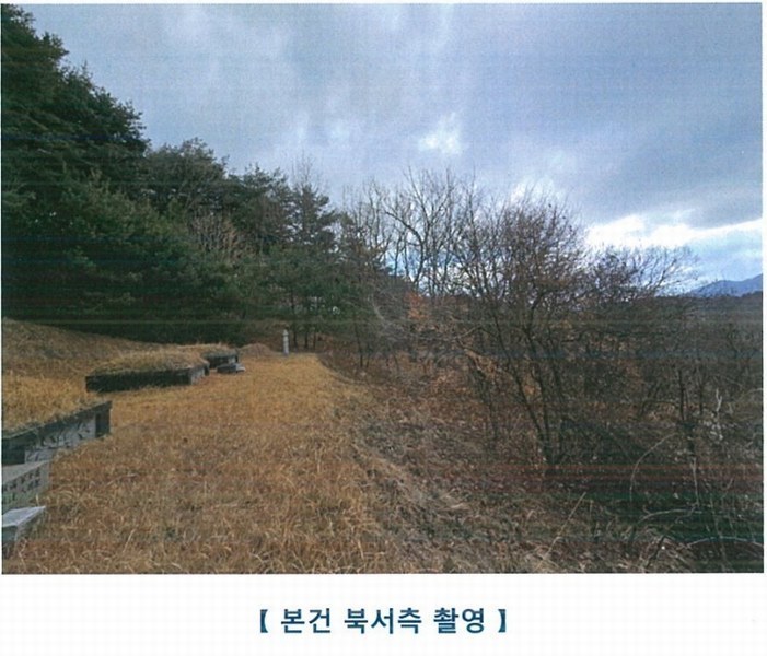 2025타경6219 경상북도 경산시 남천면 산전리 산150 임야 경매 이미지