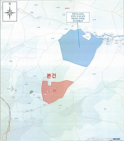 2025타경6219 경상북도 경산시 남천면 산전리 산150 임야 경매 이미지
