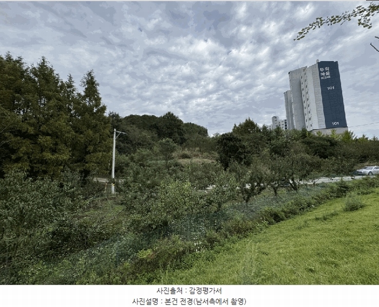 2025타경7293 경상북도 경산시 하양읍 도리리 산4 임야 경매 이미지
