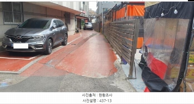 2025타경7477 경상북도 경산시 중방동 434-2 근린주택 경매 이미지