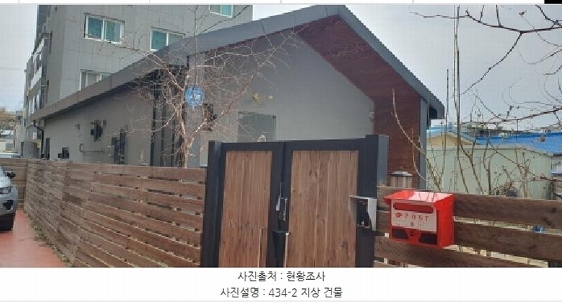 2025타경7477 경상북도 경산시 중방동 434-2 근린주택 경매 이미지