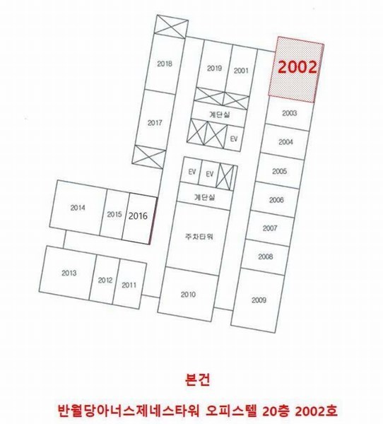 2025타경7608 대구광역시 중구 중앙대로 312, 반월당아너스제네스타워오피스텔 20층 2002호 오피스텔[계약27평형] 경매 이미지
