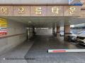 2025타경10326 서울특별시 양천구 목동중앙북로4길 12서울특별시 양천구 목동중앙북○○○○, 해오름타운 5층 501호해오름타○○ 다세대(빌라)[공급10평형] 경매 이미지