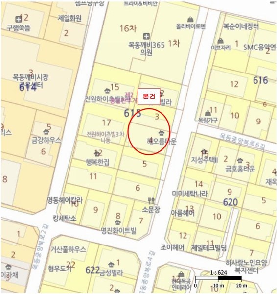 2025타경10326 서울특별시 양천구 목동중앙북로4길 12서울특별시 양천구 목동중앙북○○○○, 해오름타운 5층 501호해오름타○○ 다세대(빌라)[공급10평형] 경매 이미지