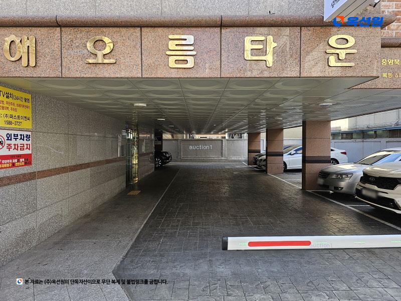 2025타경10326 서울특별시 양천구 목동중앙북로4길 12서울특별시 양천구 목동중앙북○○○○, 해오름타운 5층 501호해오름타○○ 다세대(빌라)[공급10평형] 경매 이미지