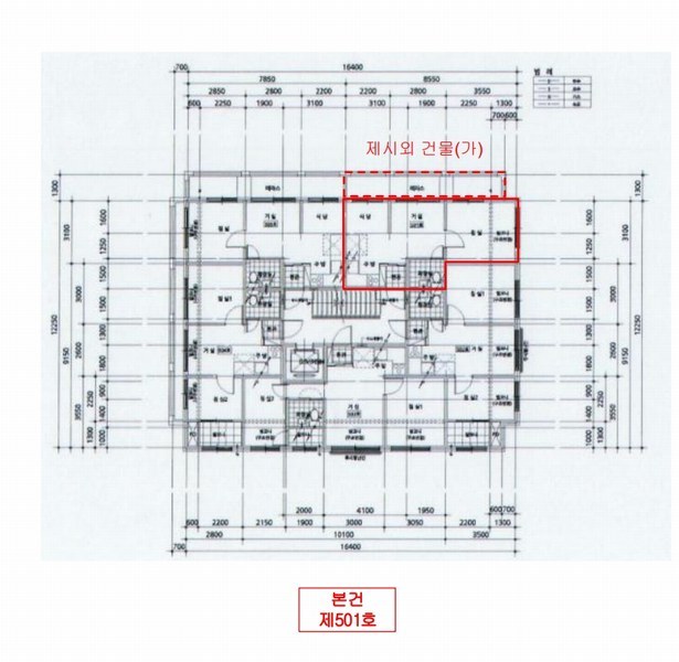 2025타경10326 서울특별시 양천구 목동중앙북로4길 12서울특별시 양천구 목동중앙북○○○○, 해오름타운 5층 501호해오름타○○ 다세대(빌라)[공급10평형] 경매 이미지