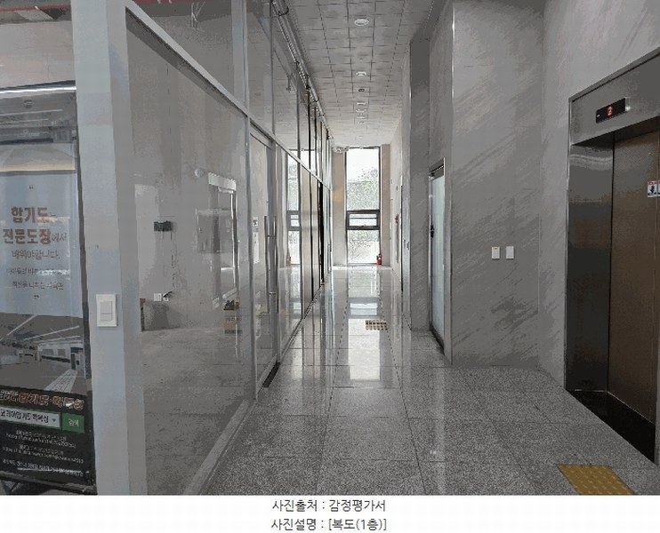 2025타경7784 경상북도 경산시 하양읍 서사도리4로 5, 메이플라워 1층 105호 근린상가 경매 이미지