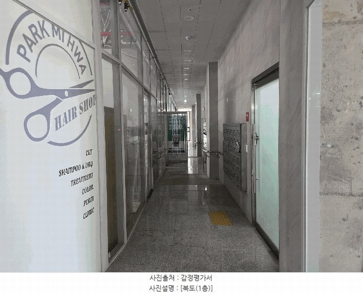 2025타경7784 경상북도 경산시 하양읍 서사도리4로 5, 메이플라워 1층 105호 근린상가 경매 이미지
