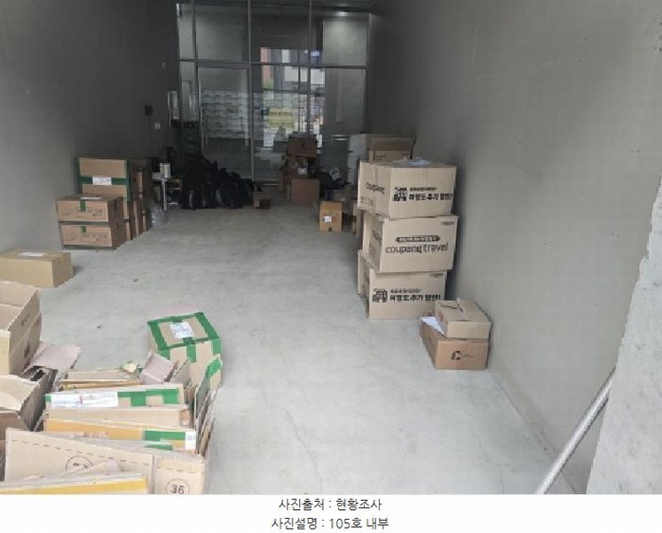 2025타경7784 경상북도 경산시 하양읍 서사도리4로 5, 메이플라워 1층 105호 근린상가 경매 이미지
