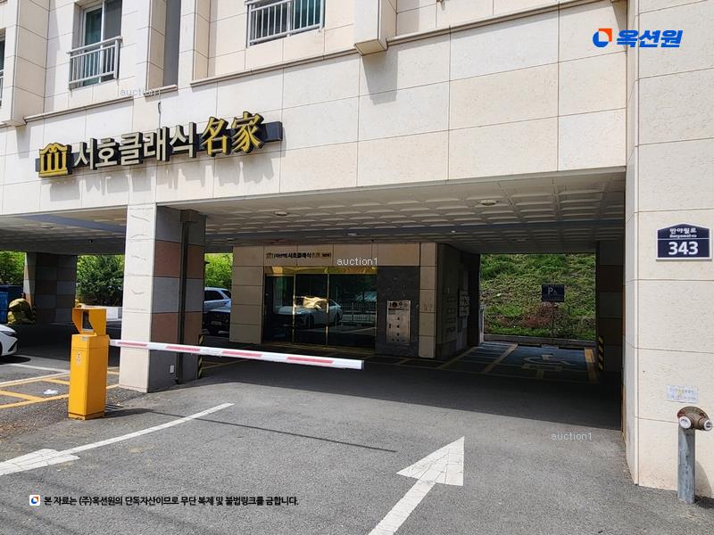 2025타경7807 대구광역시 동구 반야월로 343, 명가클래식 10층 1001호 아파트 경매 이미지