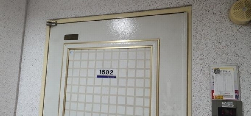2025타경7906 경상북도 경산시 성암로21길 71-1, 경남신성아파트 112동 16층 1602호 아파트[공급23평형] 경매 이미지