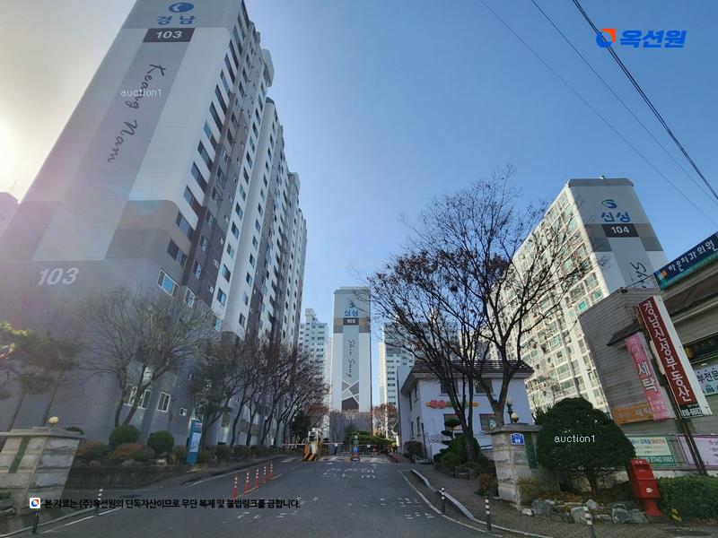 2025타경7906 경상북도 경산시 성암로21길 71-1, 경남신성아파트 112동 16층 1602호 아파트[공급23평형] 경매 이미지