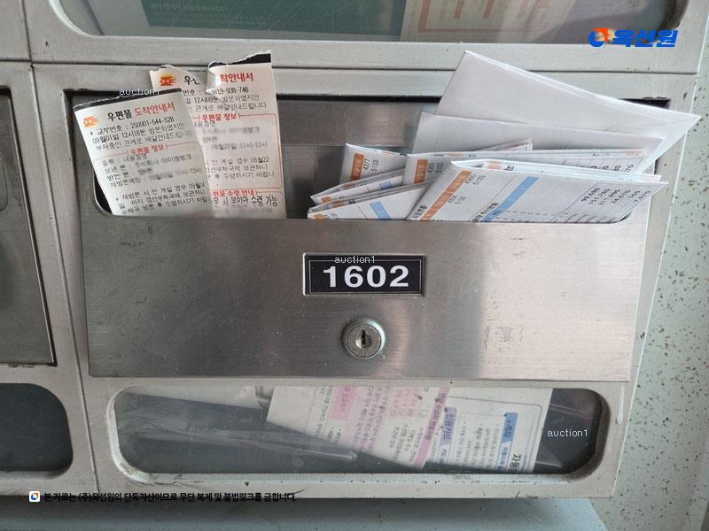 2025타경7906 경상북도 경산시 성암로21길 71-1, 경남신성아파트 112동 16층 1602호 아파트[공급23평형] 경매 이미지