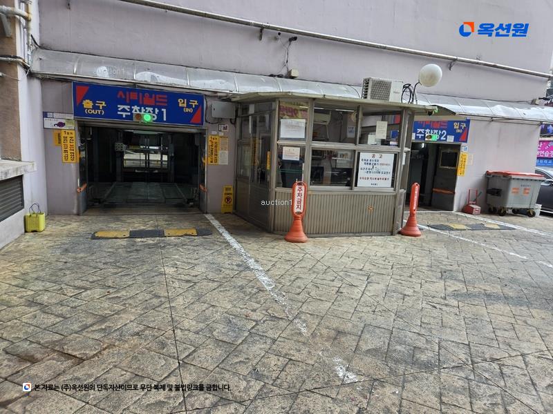 2025타경7916 대구광역시 수성구 지범로 183, 태성시티월드 지하층 비1호 근린상가 경매 이미지
