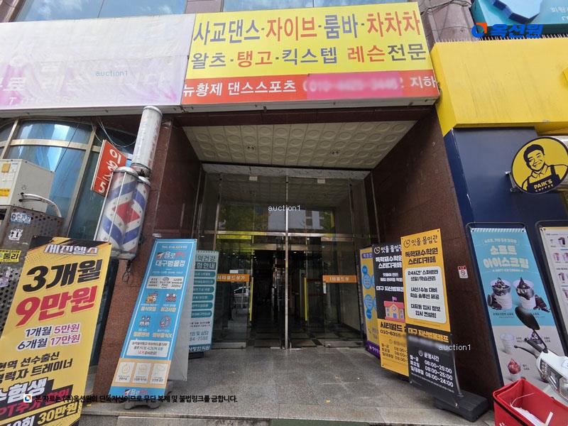 2025타경7916 대구광역시 수성구 지범로 183, 태성시티월드 지하층 비1호 근린상가 경매 이미지