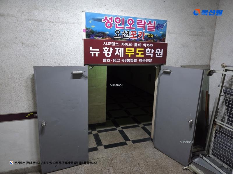 2025타경7916 대구광역시 수성구 지범로 183, 태성시티월드 지하층 비1호 근린상가 경매 이미지