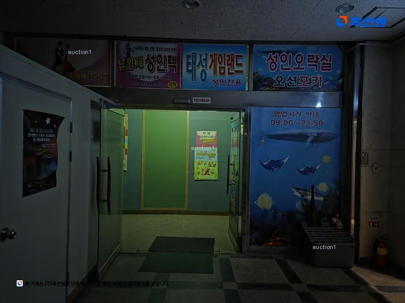 2025타경7916 대구광역시 수성구 지범로 183, 태성시티월드 지하층 비1호 근린상가 경매 이미지