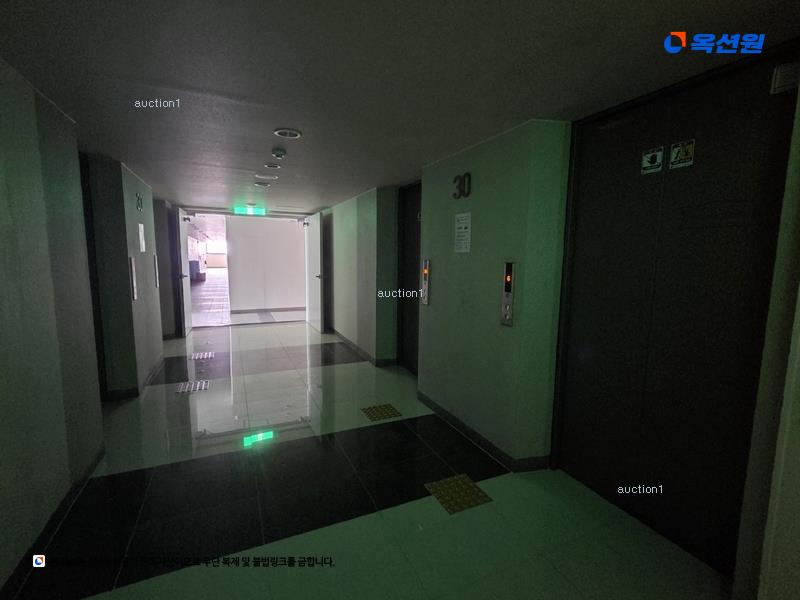 2025타경7971 대구광역시 수성구 동대구로 354, 브라운스톤범어 30층 오-3005호 오피스텔[계약43평형] 경매 이미지