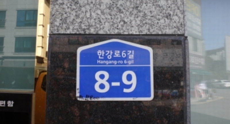 2023타경7447 대구광역시 북구 사수동 940 근린주택 경매 이미지