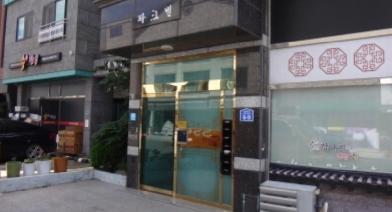 2023타경7447 대구광역시 북구 사수동 940 근린주택 경매 이미지