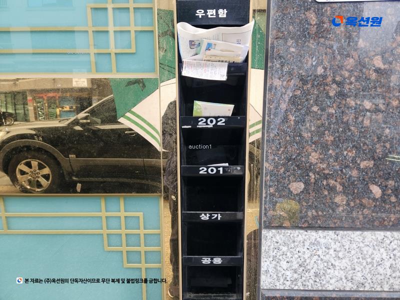 2023타경7447 대구광역시 북구 사수동 940 근린주택 경매 이미지