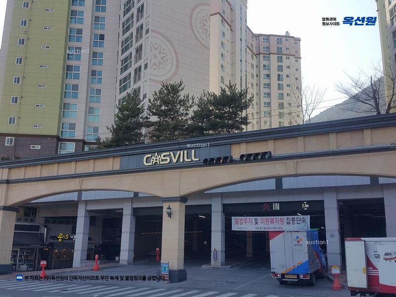2025타경10337 경상남도 김해시 김해대로1902번길 62경상남도 김해시 김해대로1902○○○○, 구산이진캐스빌2단지아파트 202동 2층 201호구산이진○○ 아파트[공급33평형] 경매 이미지