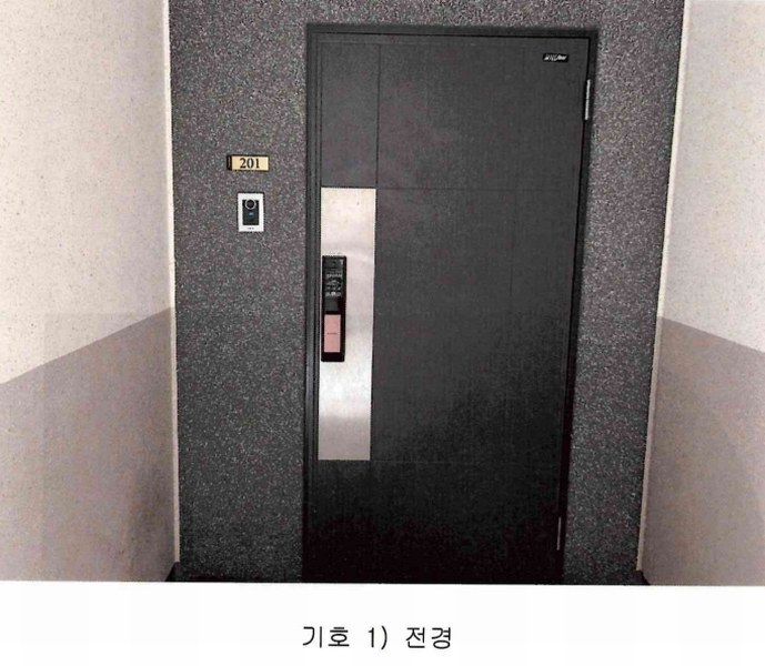 2025타경10337 경상남도 김해시 김해대로1902번길 62경상남도 김해시 김해대로1902○○○○, 구산이진캐스빌2단지아파트 202동 2층 201호구산이진○○ 아파트[공급33평형] 경매 이미지