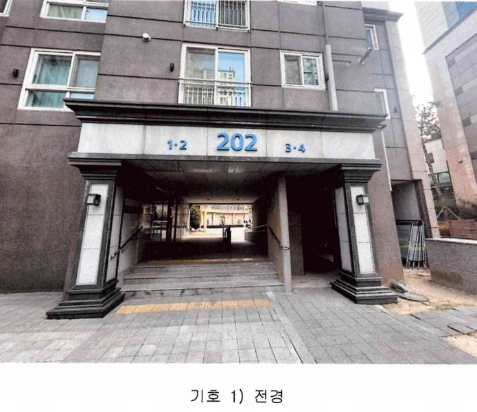 2025타경10337 경상남도 김해시 김해대로1902번길 62경상남도 김해시 김해대로1902○○○○, 구산이진캐스빌2단지아파트 202동 2층 201호구산이진○○ 아파트[공급33평형] 경매 이미지