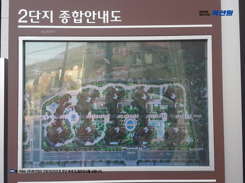 2025타경10337 경상남도 김해시 김해대로1902번길 62경상남도 김해시 김해대로1902○○○○, 구산이진캐스빌2단지아파트 202동 2층 201호구산이진○○ 아파트[공급33평형] 경매 이미지