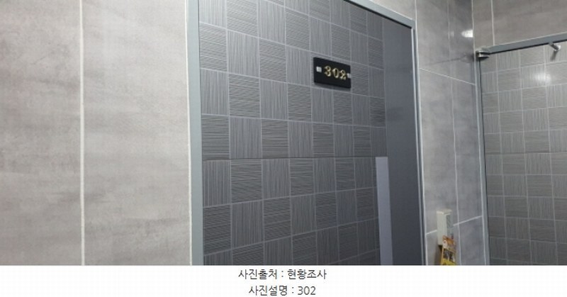 2024타경5196 경상북도 경산시 임당동 585 다가구(원룸등) 경매 이미지