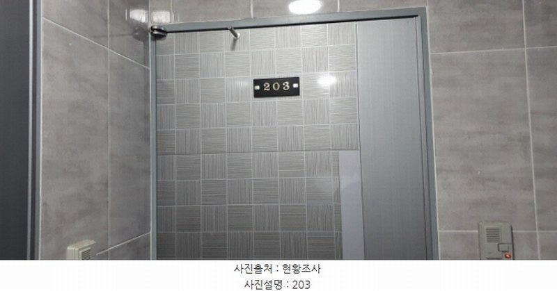 2024타경5196 경상북도 경산시 임당동 585 다가구(원룸등) 경매 이미지